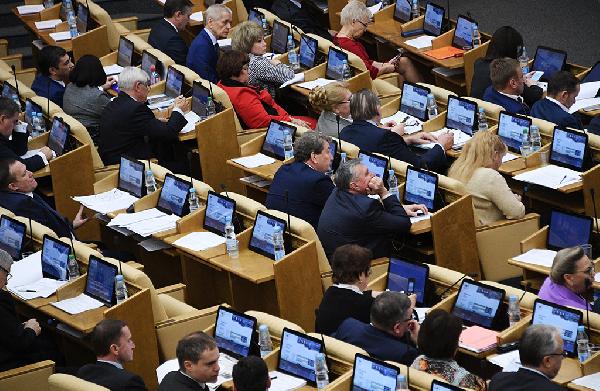Госдума приняла закон о «налоговой амнистии» и освобождении пенсионеров от земельного налога
