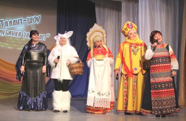 Талант-шоу «Глубинка зажигает…» Работники культуры празднуют свой профессиональный праздник