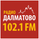 Радио Далматово 102.1 FM
